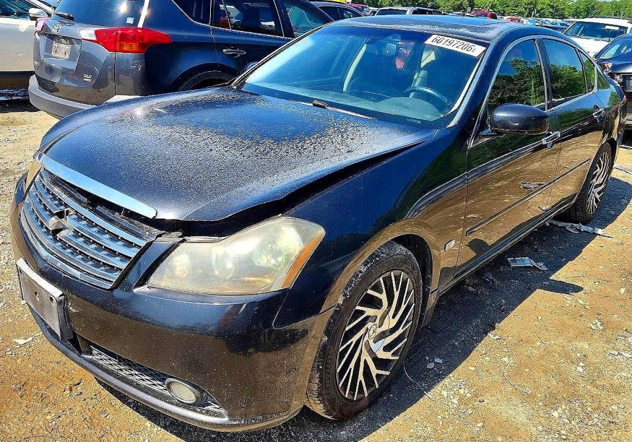 2007 Infiniti M Sport, VIN JNKAY01E67M313269 — Front end