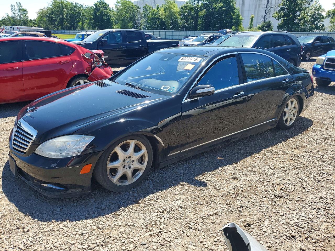 2011 Mercedes-Benz S 550, VIN WDDNG8GB1BA368729 — Rear end