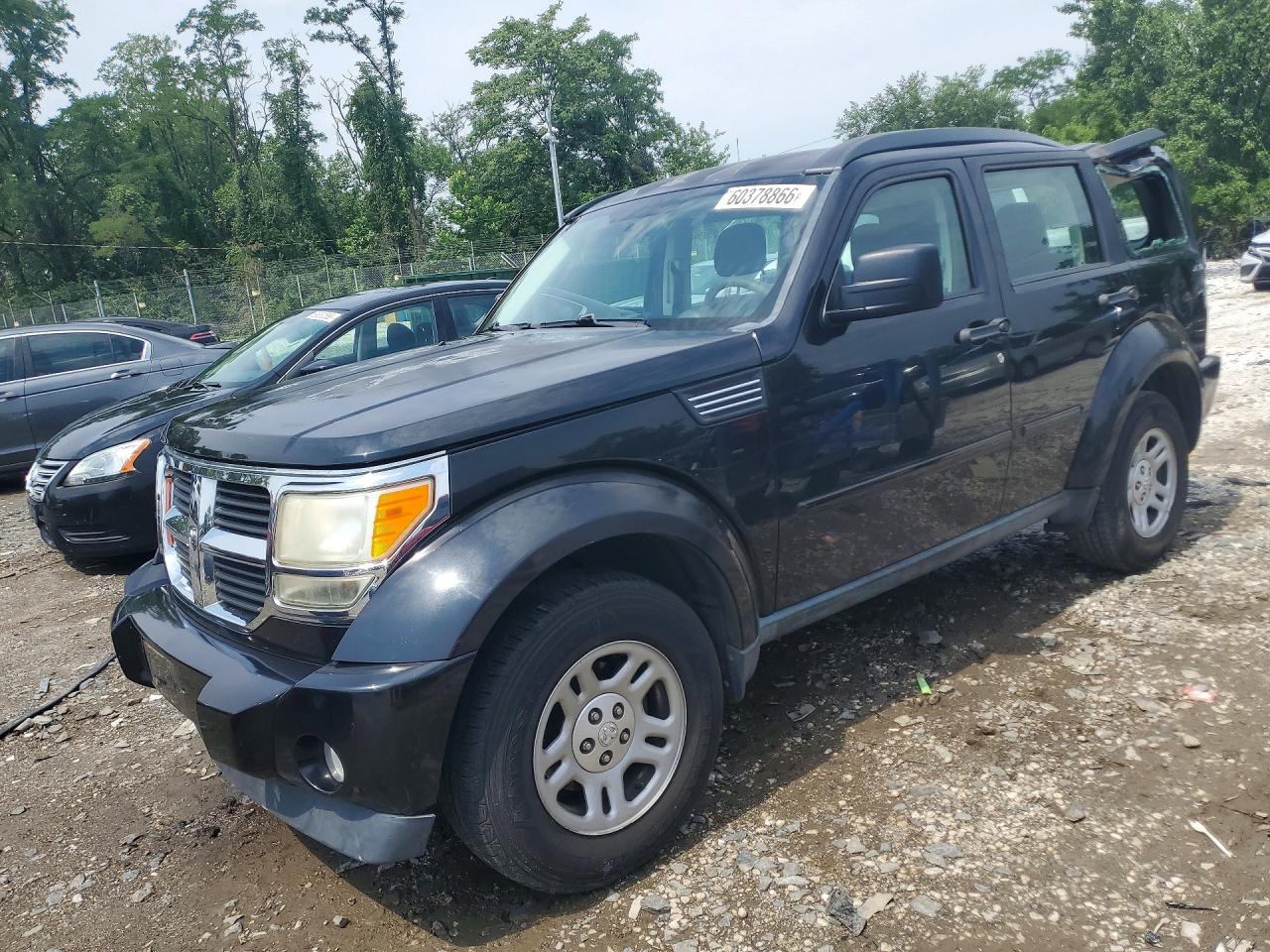 2011 Dodge Nitro SE, VIN 1D4PU2GK7BW599228 — Roof