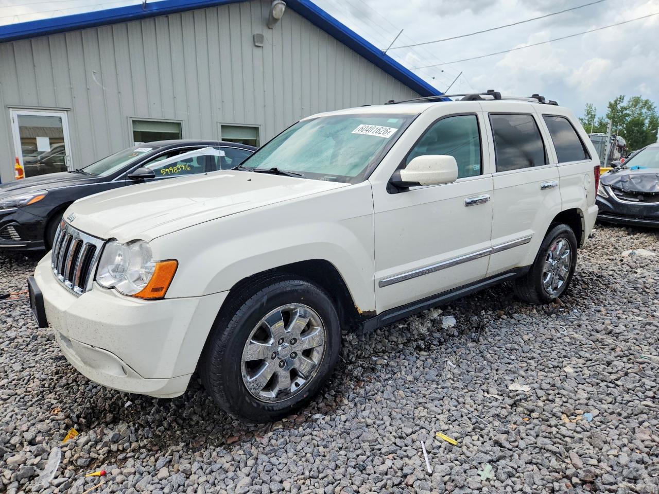 2010 Jeep Grand Cherokee Limited, VIN 1J4PR5GK4AC124095 — Engine fire