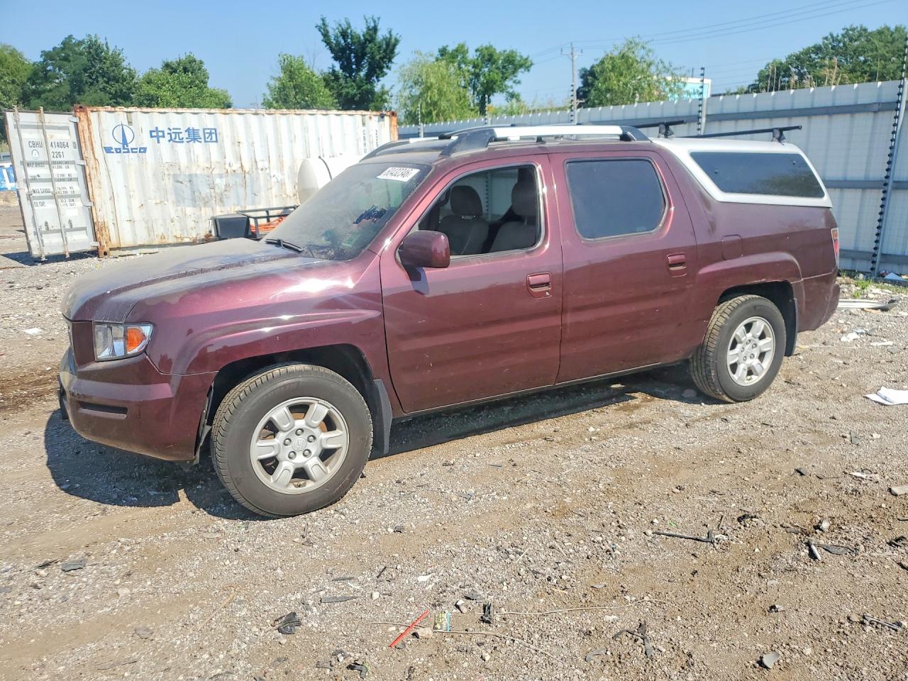 2008 Honda Ridgeline RTL, VIN 2HJYK16548H520775 — Rear end