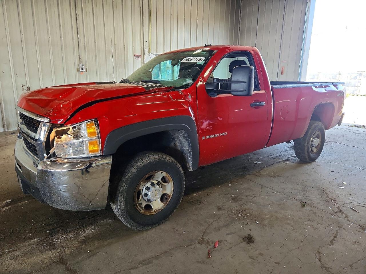 2008 Chevrolet Silverado 2500HD 1LT, VIN 1GCHK24K88E150571 — Перед