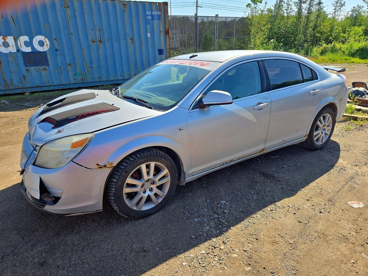 2009 Saturn Aura, VIN 1G8ZR57509F221985 — Front end