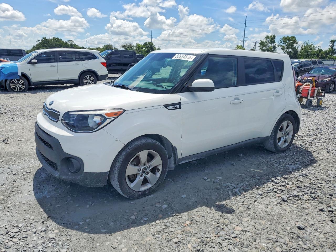 2017 Kia Soul, VIN KNDJN2A23H7482113 — Rejected repair