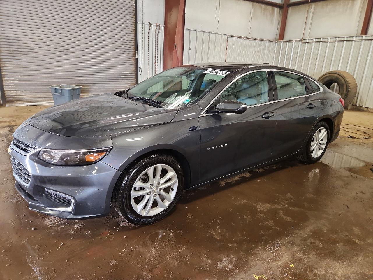 2017 Chevrolet Malibu LT, VIN 1G1ZE5ST6HF116995 — Зад