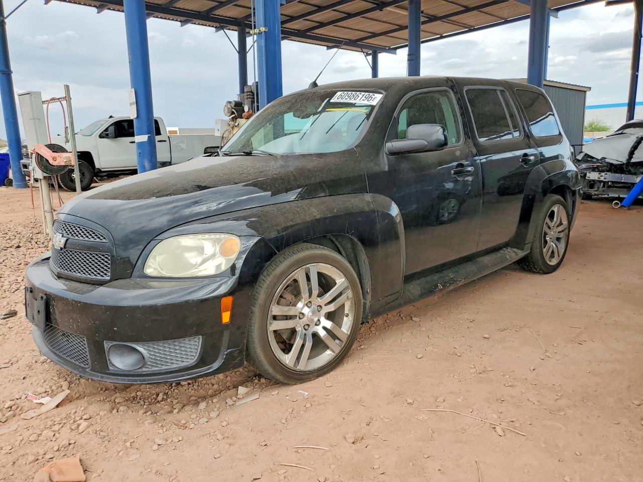 2009 Chevrolet HHR SS, VIN 3GNCA63X19S535485 — Rear end