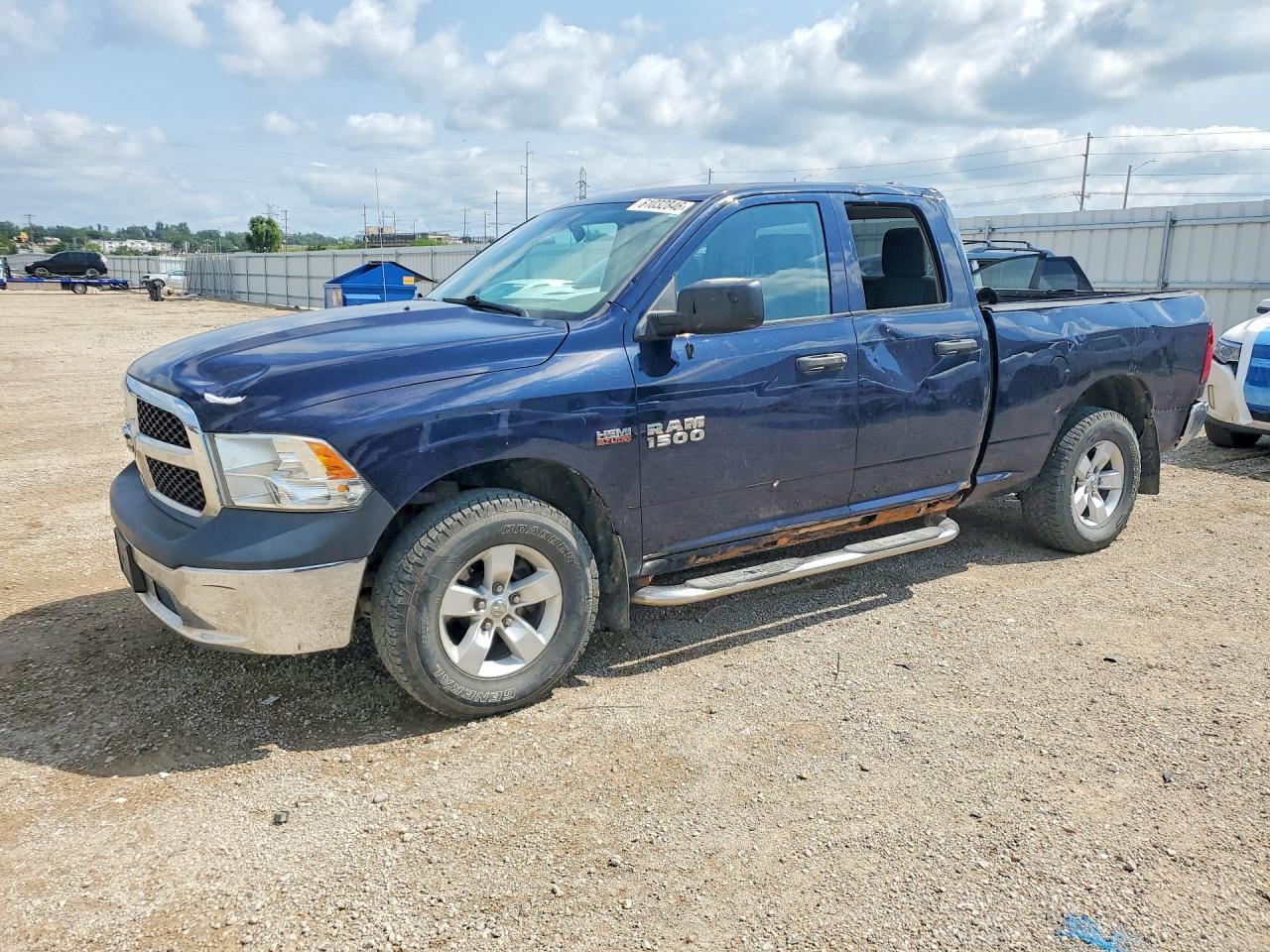 2015 Ram 1500 Express, VIN 1C6RR7FT9FS652546 — Перед