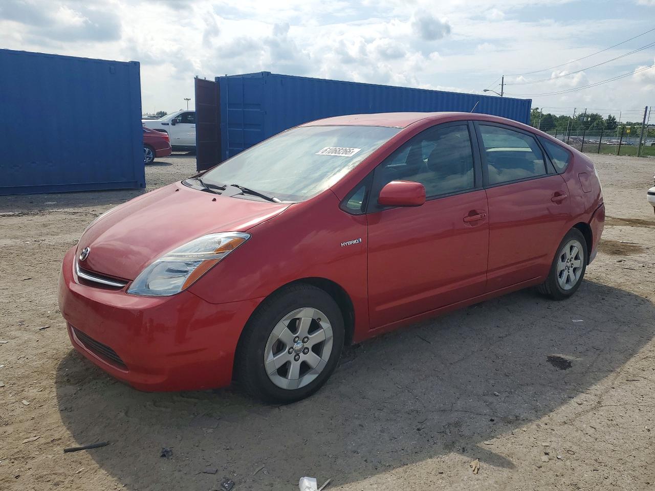 2008 Toyota Prius, VIN JTDKB20U283371169 — Rear end