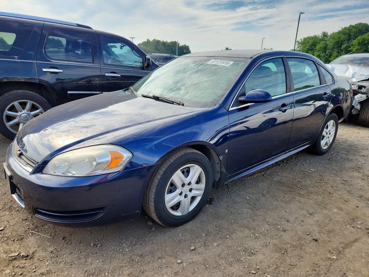 2009 Chevrolet Impala LS, VIN 2G1WB57K491292108 — Front end