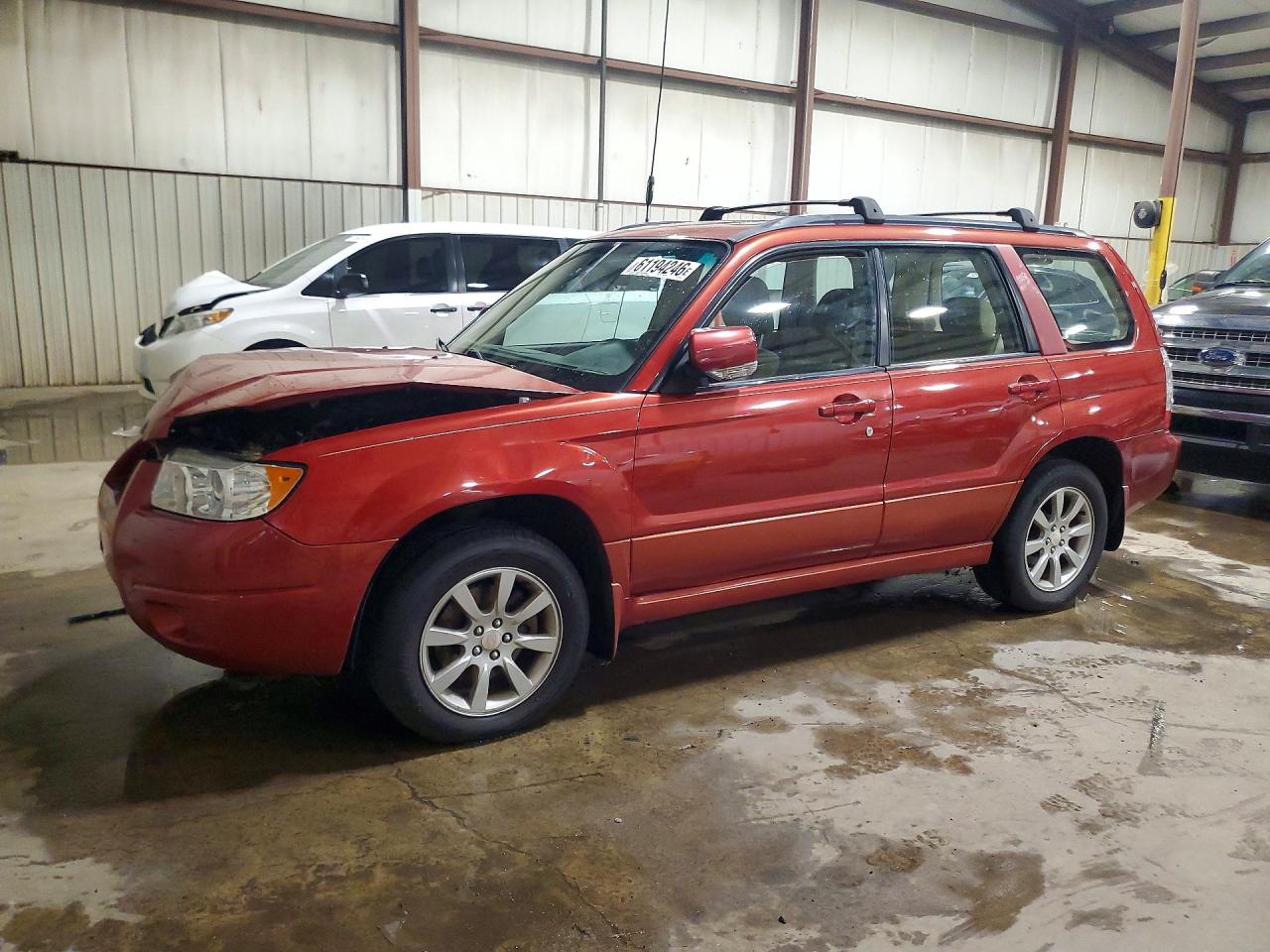 2007 Subaru Forester X, VIN JF1SG65697H705188 — Перед