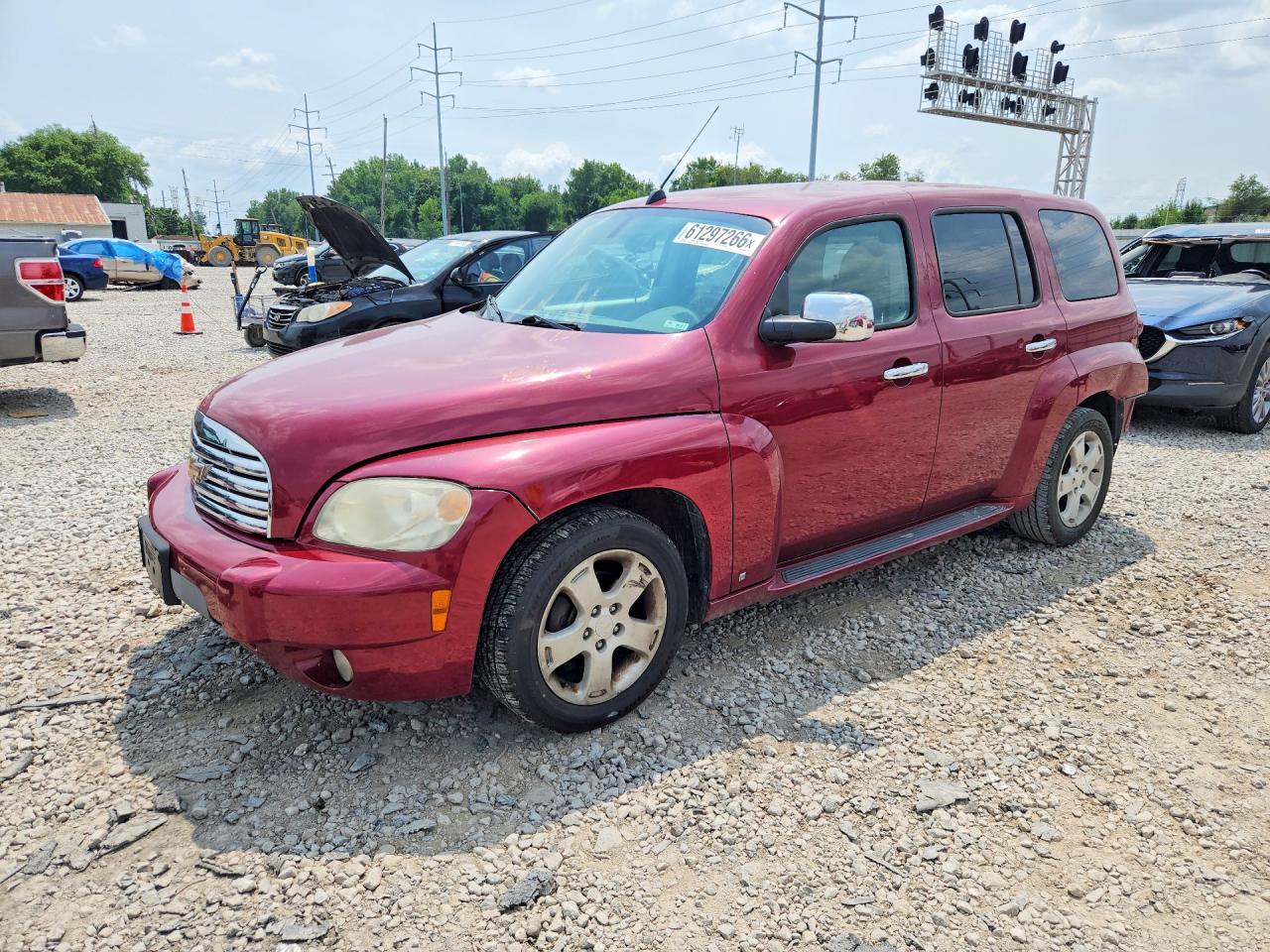 2007 Chevrolet HHR LT, VIN 3GNDA23D07S595497 — Rear end