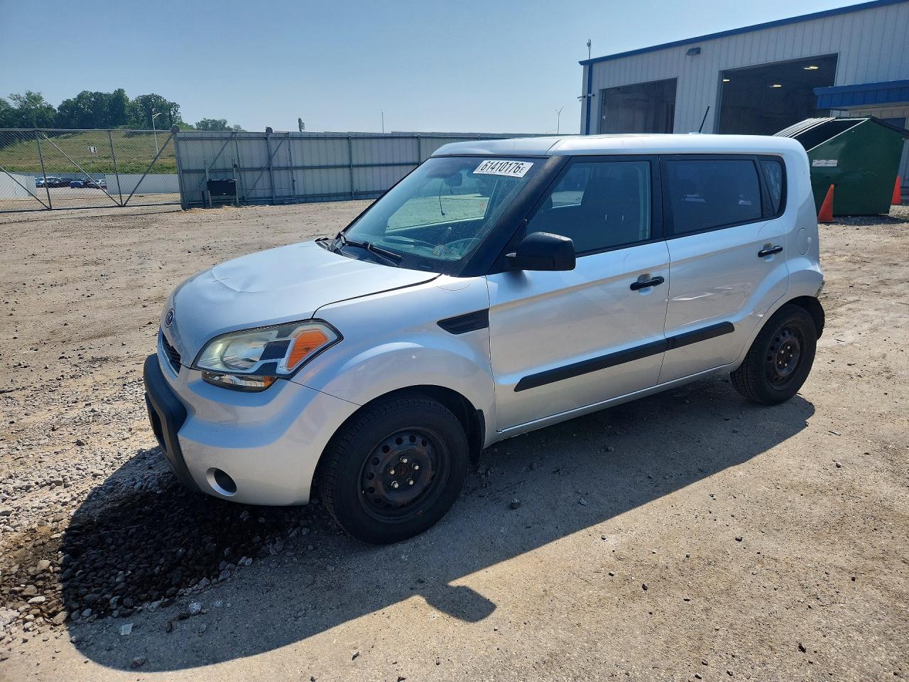 2011 Kia Soul, VIN KNDJT2A17B7308002 — Undercarriage