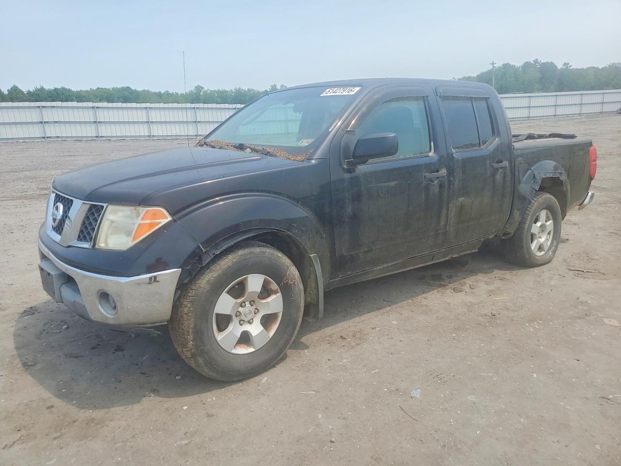 2006 Nissan Frontier LE, VIN 1N6AD07W56C408534 — Повреждение рамы