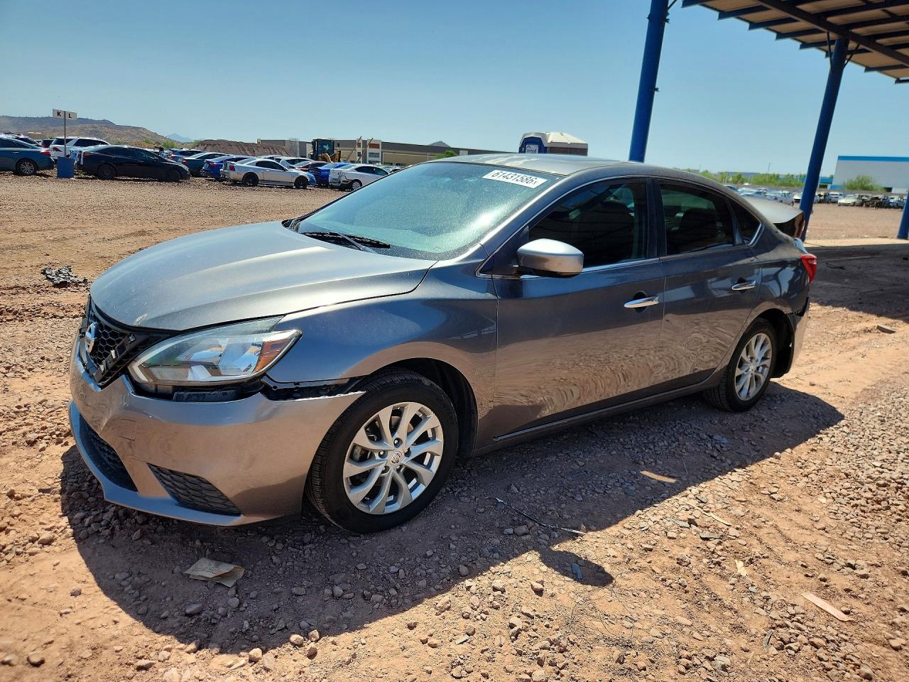 2017 Nissan Sentra S, VIN 3N1AB7AP8HY250836 — Rear end