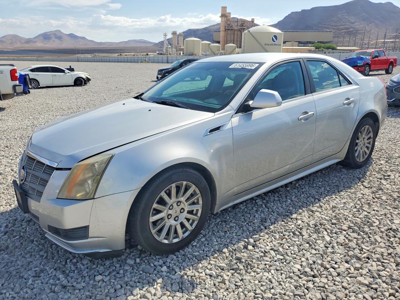 2011 Cadillac CTS Luxury, VIN 1G6DE5EY1B0128901 — Undercarriage