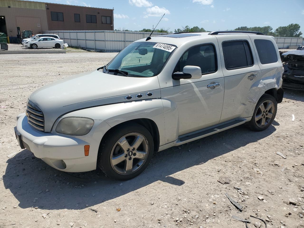 2007 Chevrolet HHR LT, VIN 3GNDA33P57S636089 — Rear end