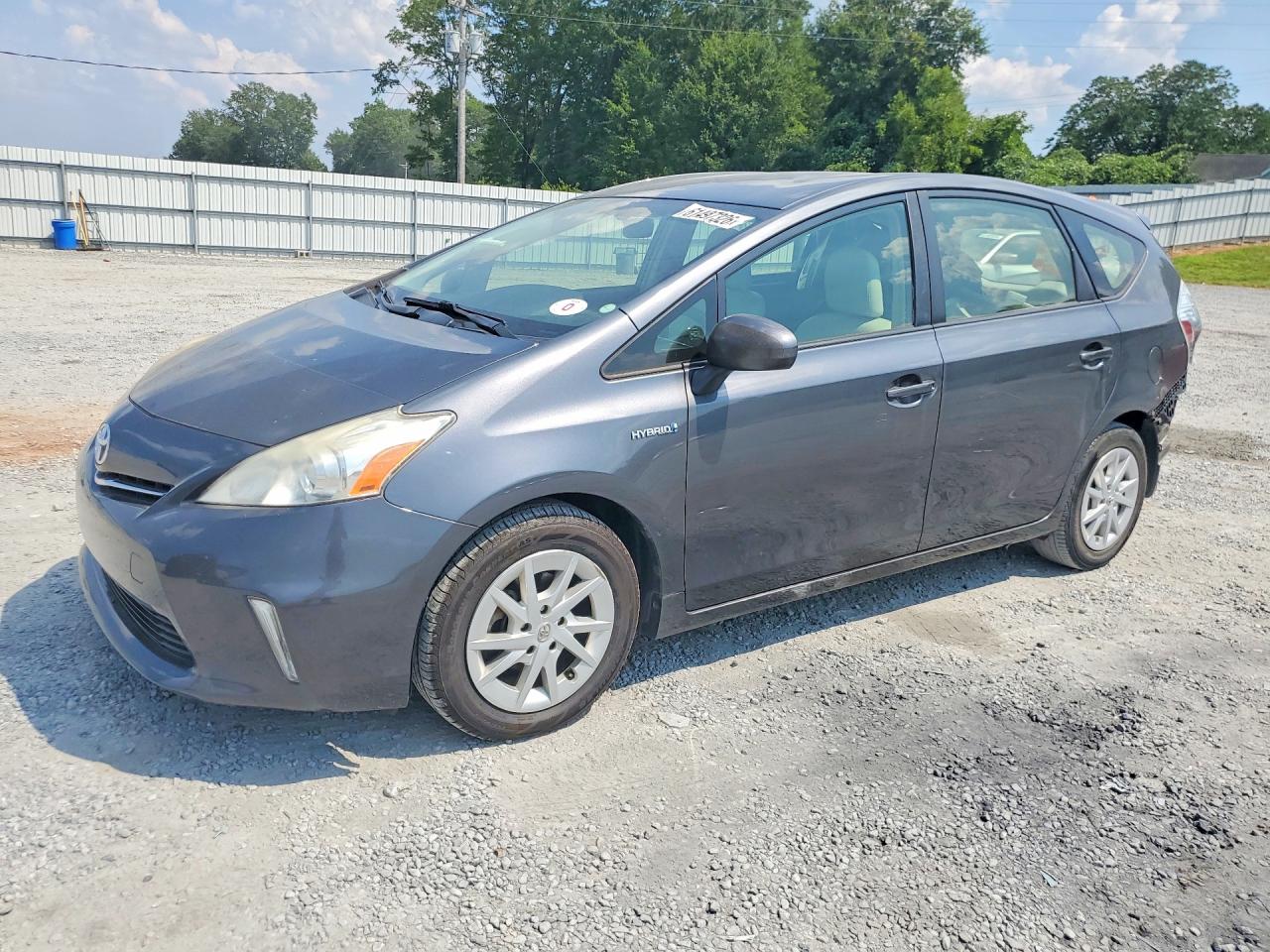 2014 Toyota Prius Three, VIN JTDZN3EU6E3297268 — Rear end