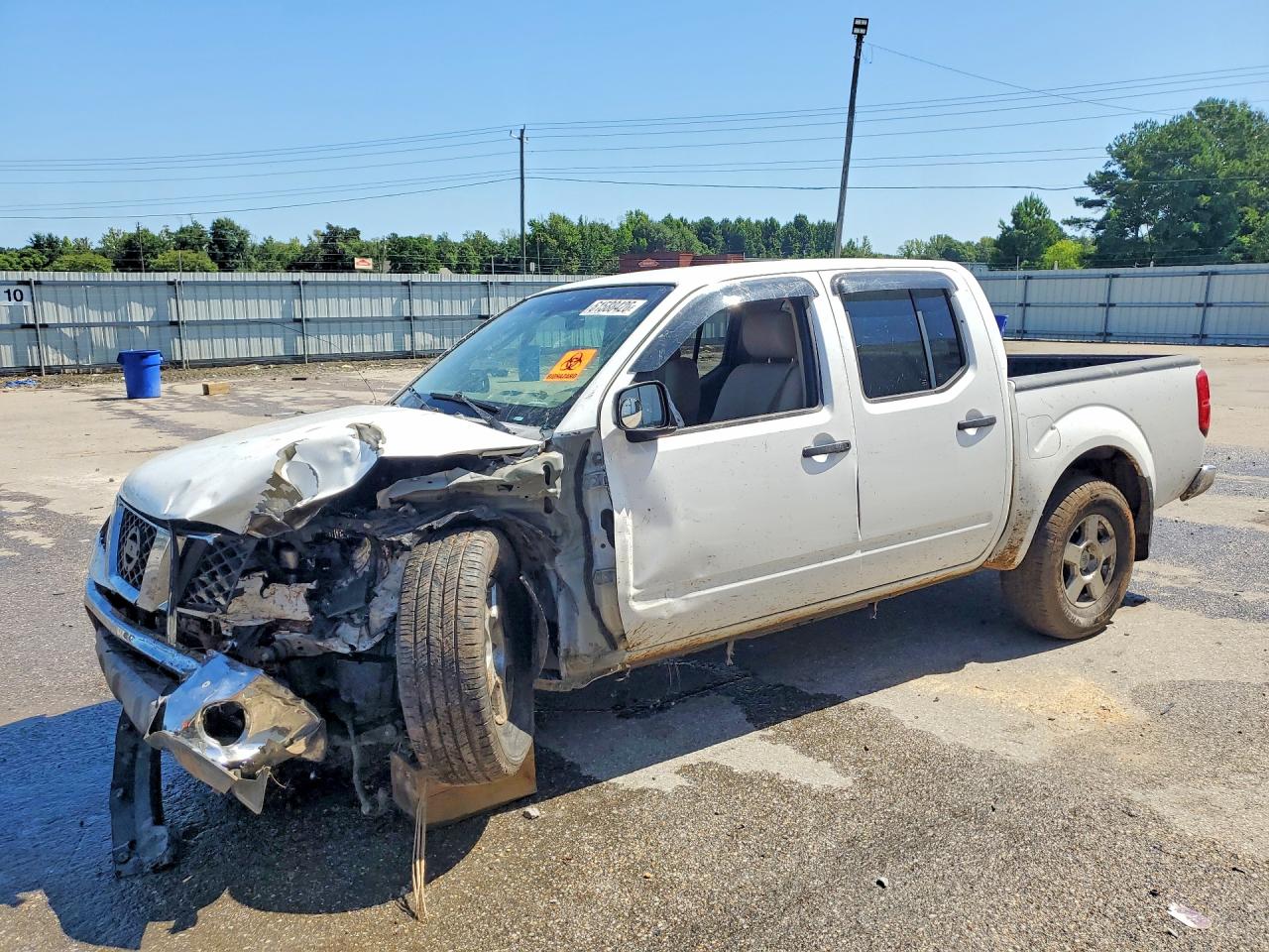 2008 Nissan Frontier SE, VIN 1N6AD07U38C448547 — Перед