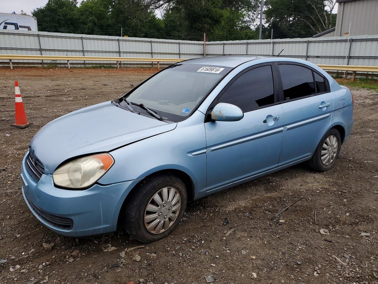 2008 Hyundai Accent GLS, VIN KMHCN46C28U207531 — Front end