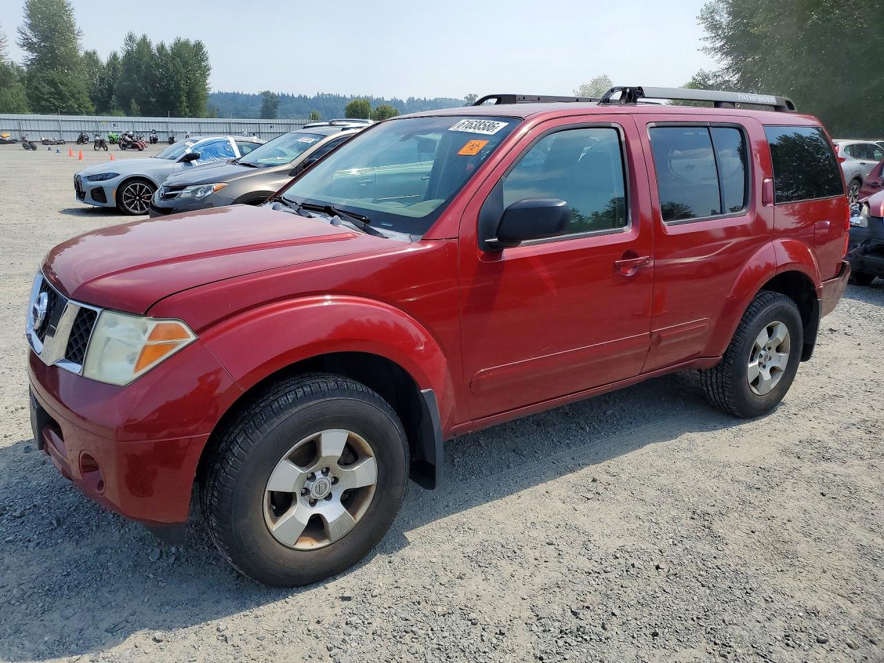 2005 Nissan Pathfinder XE, VIN 5N1AR18W35C769022 — Undercarriage