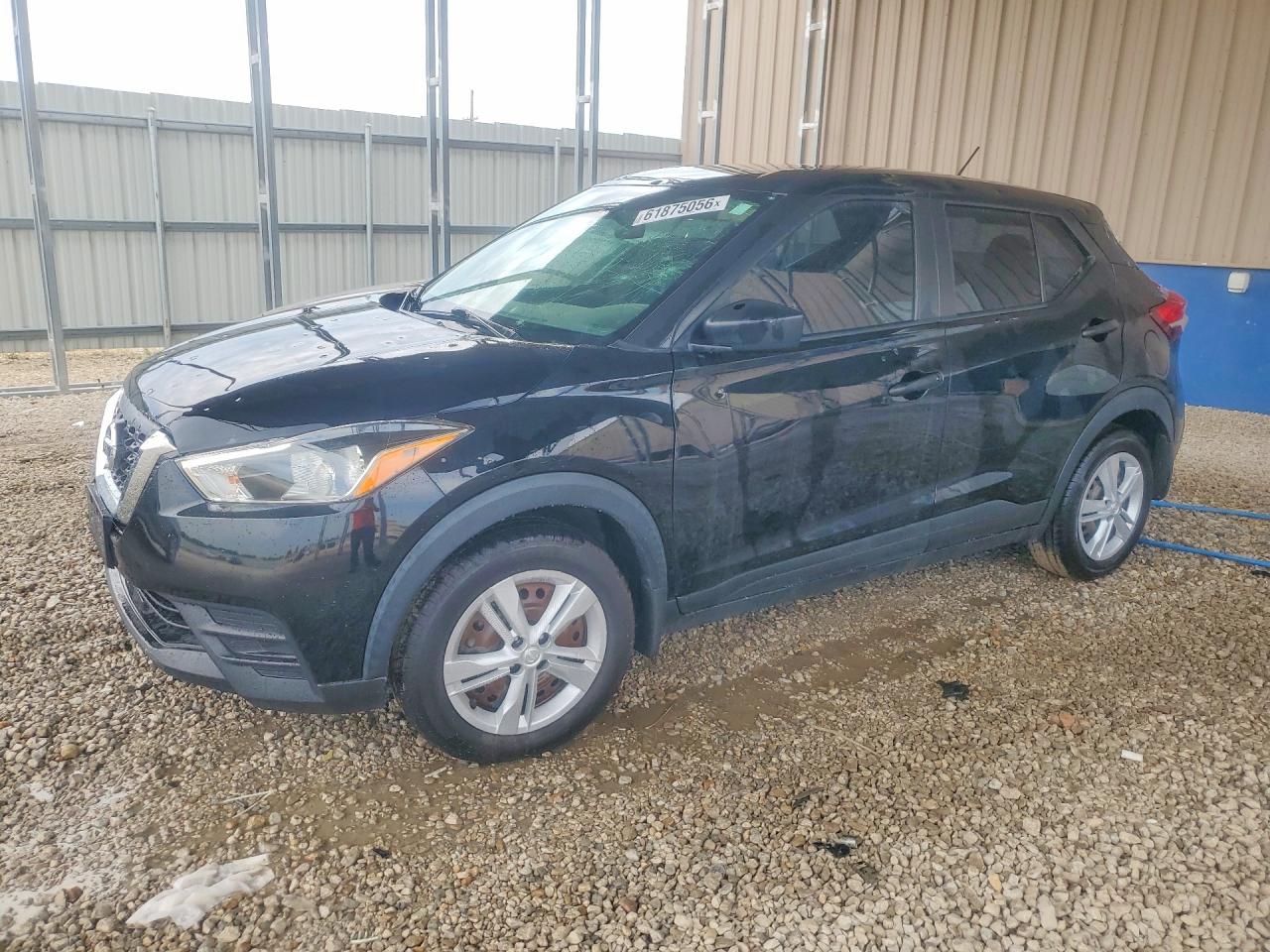 2020 Nissan Kicks S, VIN 3N1CP5BV3LL551290 — Rear end