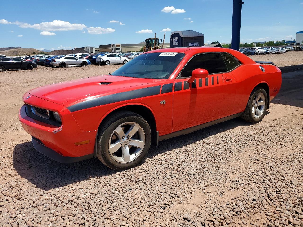 2009 Dodge Challenger SE, VIN 2B3LJ44V69H610308 — Зад