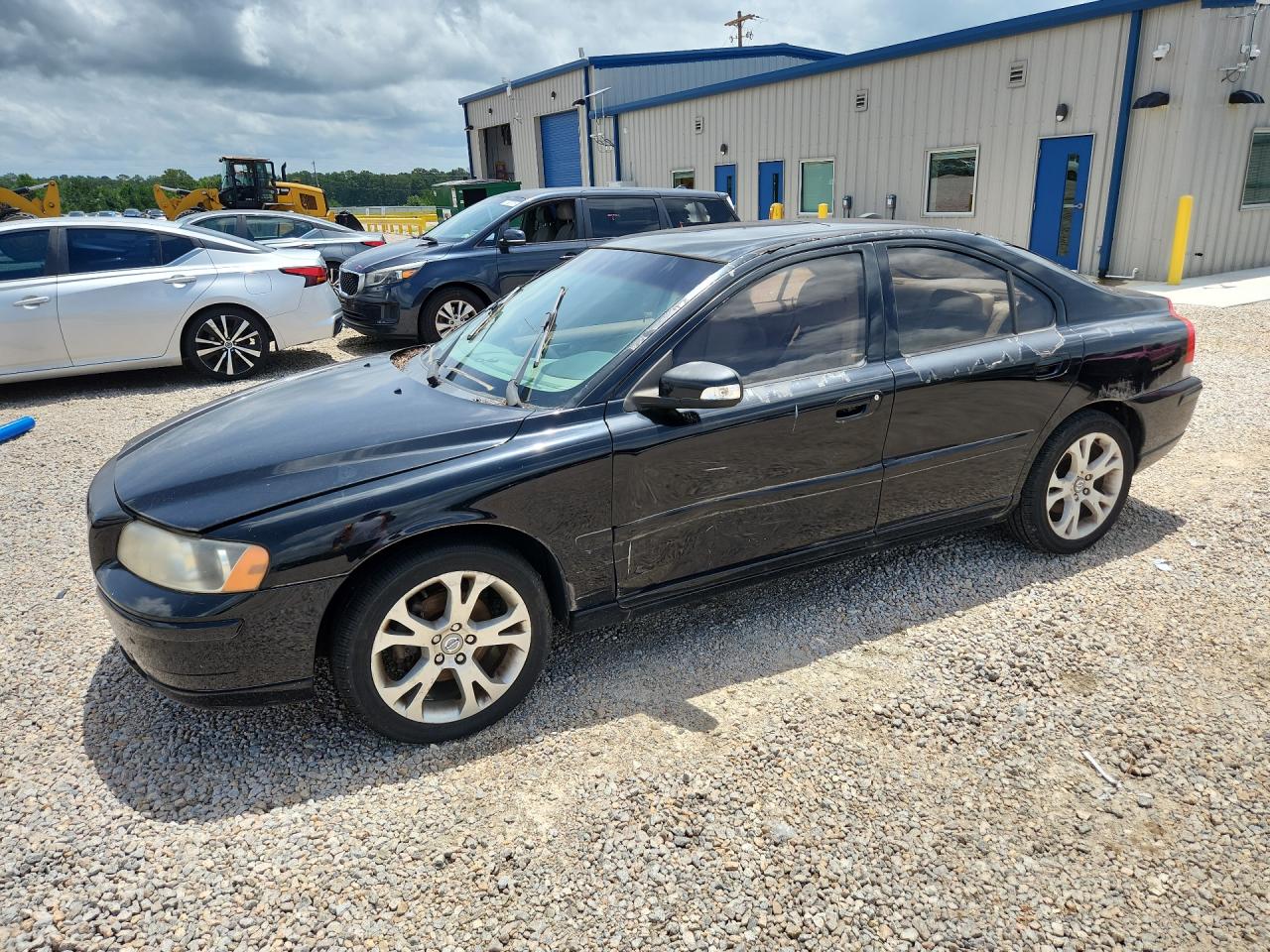 2009 Volvo S60 2.5T, VIN YV1RS592592732722 — Мелкие вмятины и царапины