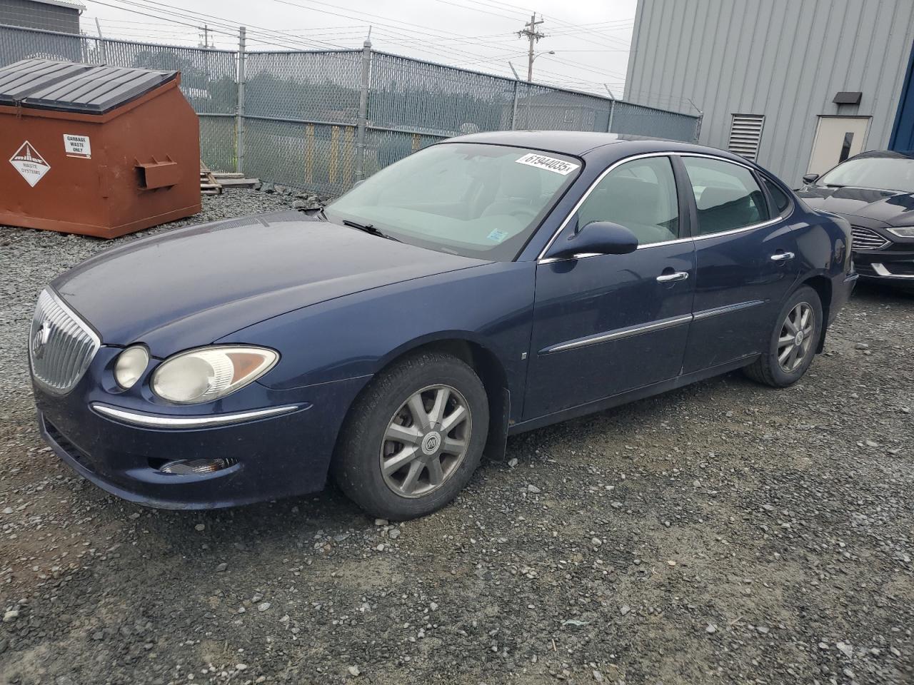 2008 Buick Allure CX, VIN 2G4WF582081327991 — Зад