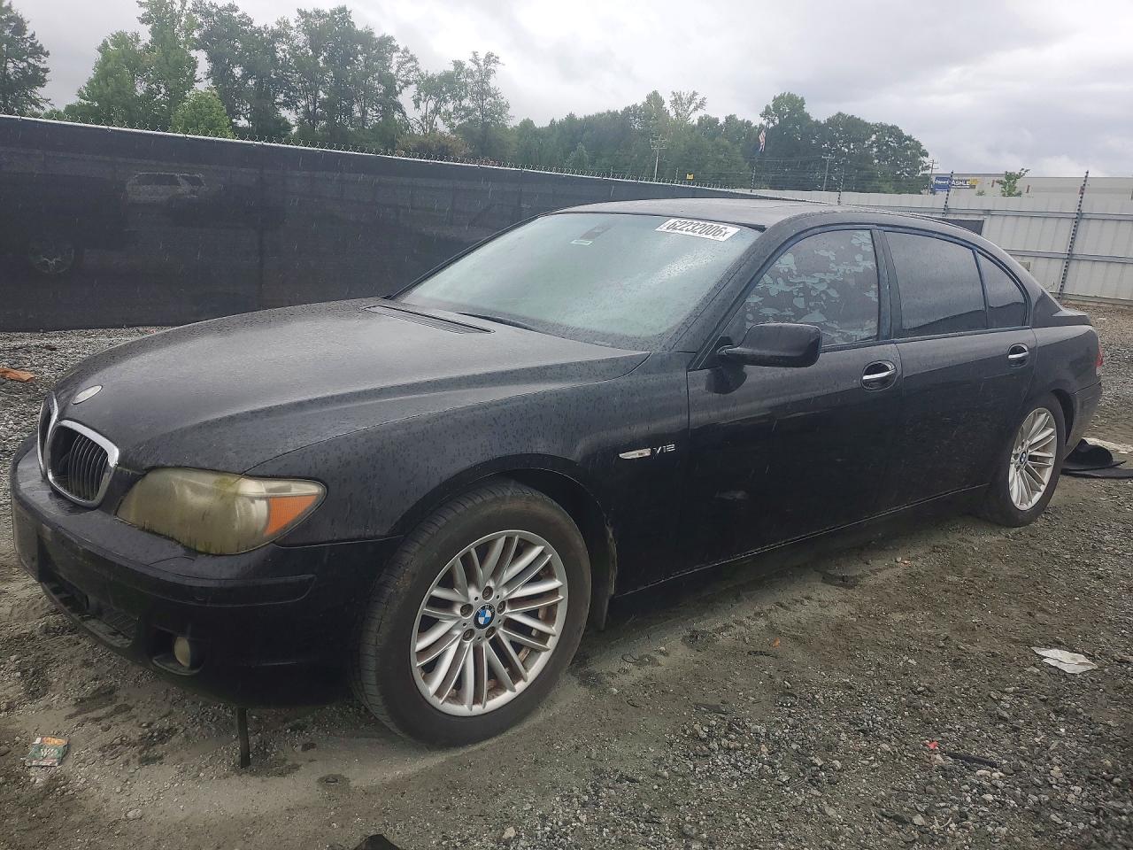 2008 BMW 7 Series 760Li, VIN WBAHN03538DD98899 — Front end