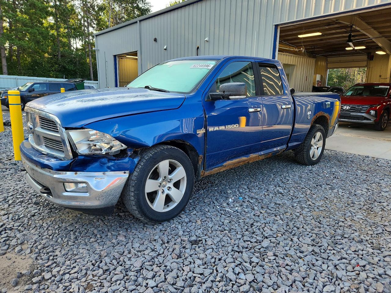 2011 Ram 1500 Big Horn, VIN 1D7RV1GT6BS641892 — Front end