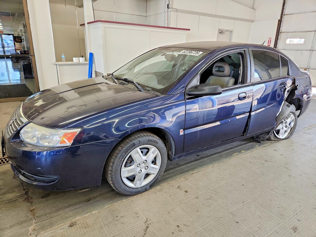 2007 Saturn ION ION 2, VIN 1G8AJ55F27Z205380 — Rear end