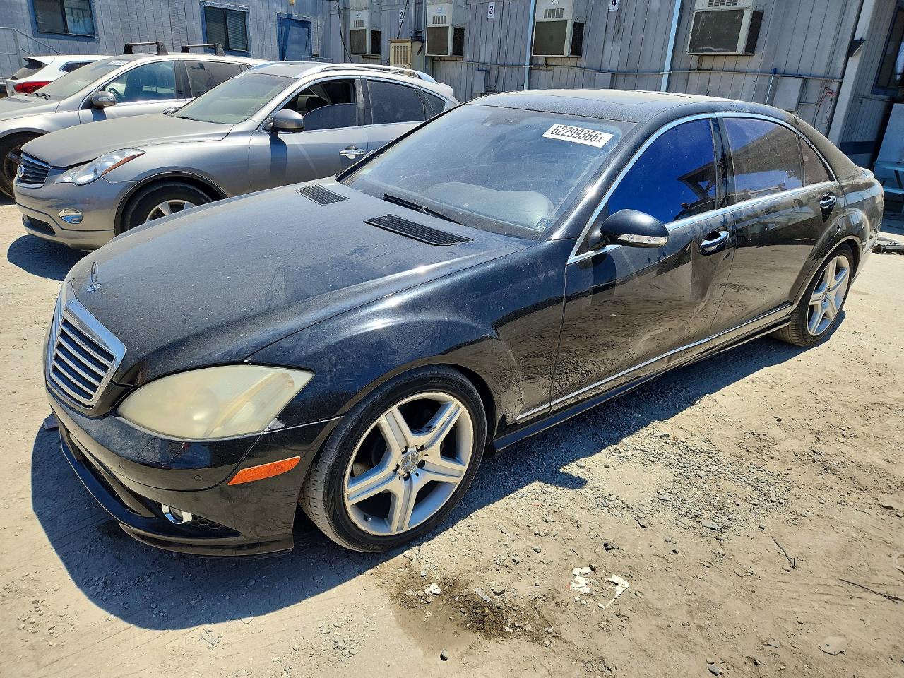 2007 Mercedes-Benz S 550, VIN WDDNG71X87A076680 — Side