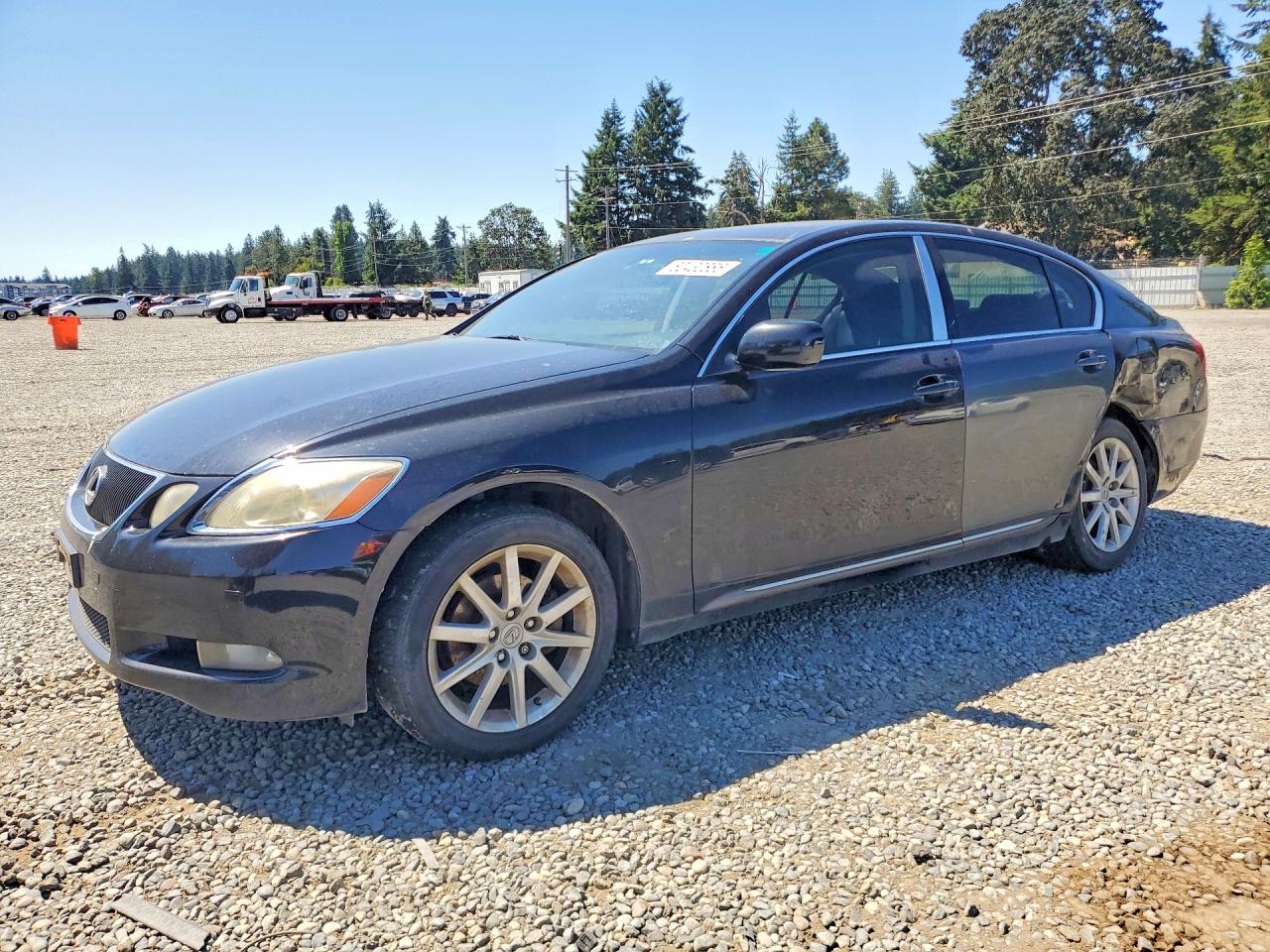 2006 Lexus GS 300, VIN JTHCH96SX60018855 — Rear end