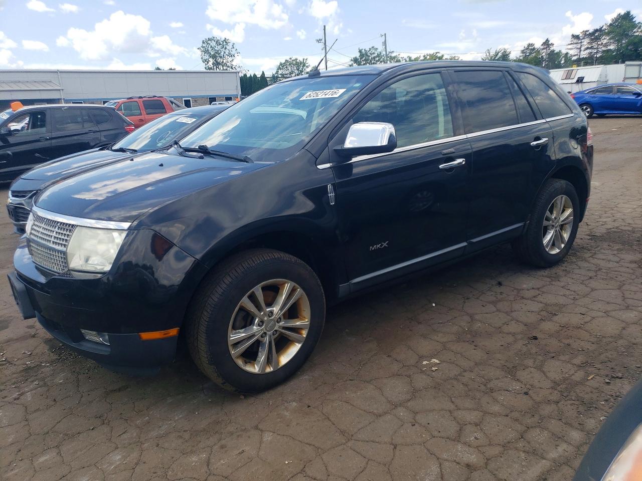 2010 Lincoln MKX, VIN 2LMDJ8JC9ABJ13001 — Rear end