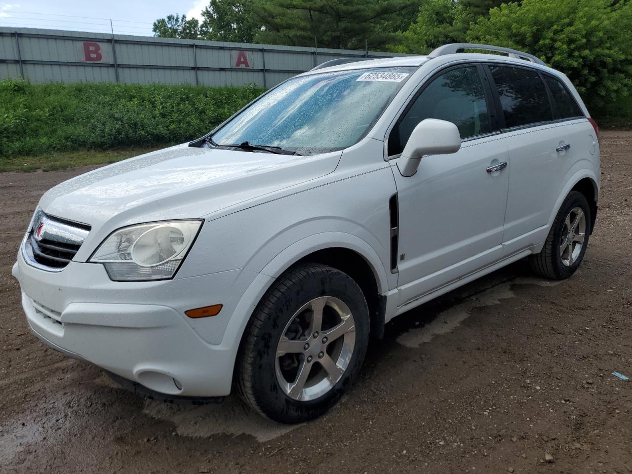 2009 Saturn VUE XR, VIN 3GSCL53759S597490 — Undercarriage