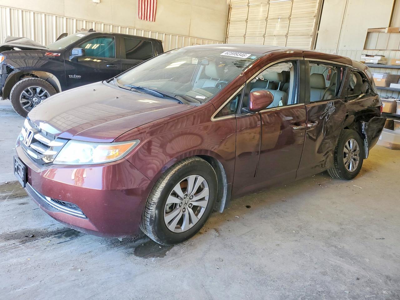 2017 Honda Odyssey EX-L, VIN 5FNRL5H61HB001711 — Side