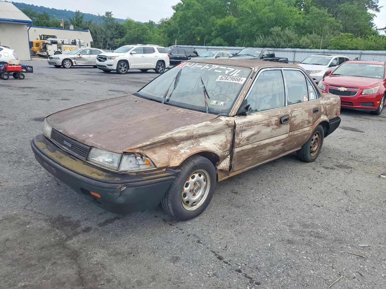 1988 Toyota Corolla, VIN JT2AE93EXJ3020346 — Front end