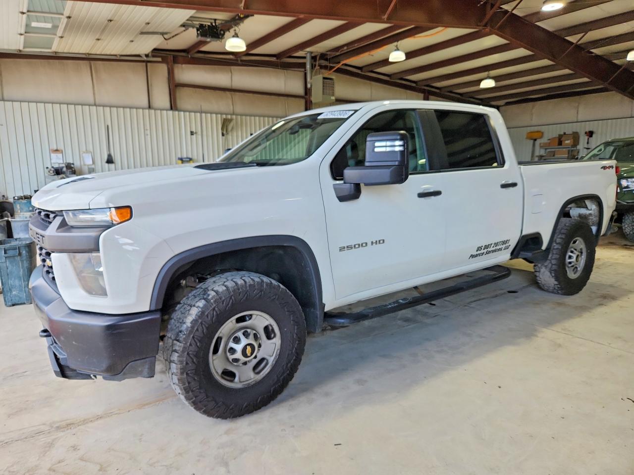 2020 Chevrolet Silverado 2500HD Work Truck, VIN 1GC4YLE7XLF110346 — Перед