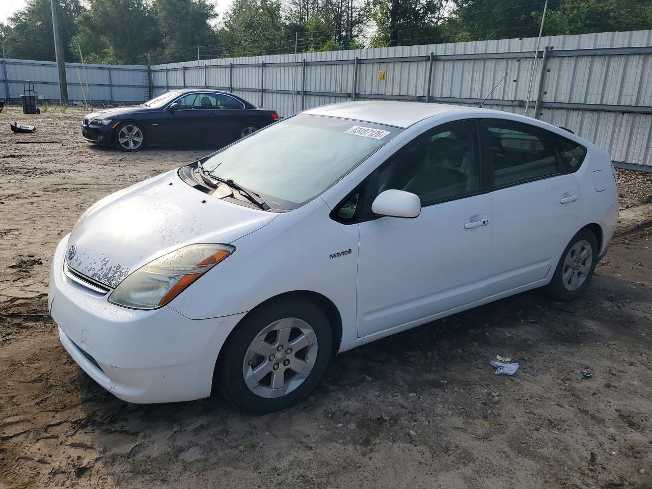 2008 Toyota Prius, VIN JTDKB20UX83385417 — Front end