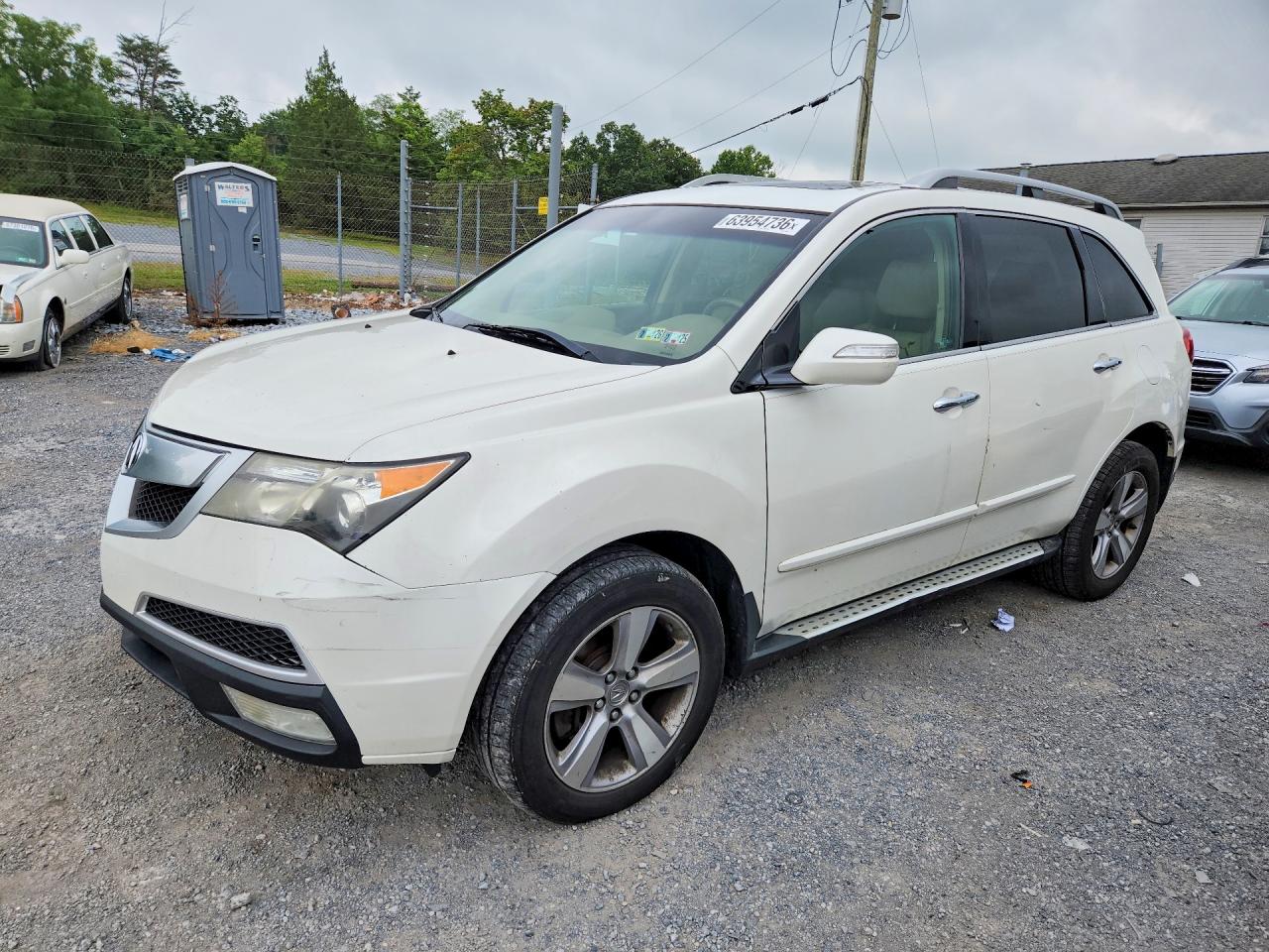 2012 Acura MDX Technology, VIN 2HNYD2H37CH518408 — Front end