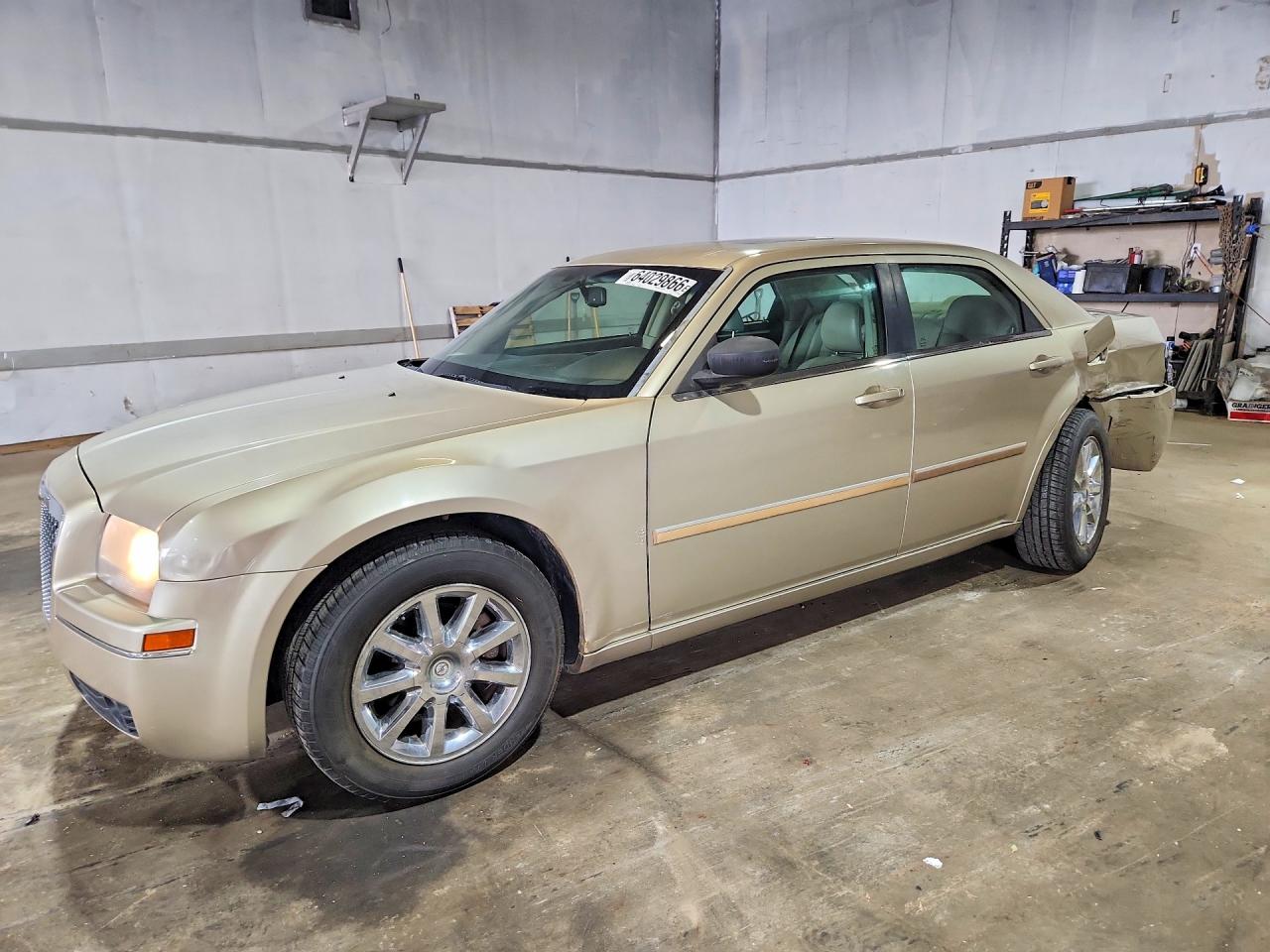 2007 Chrysler 300 Touring, VIN 2C3KA53G77H612685 — Rear end