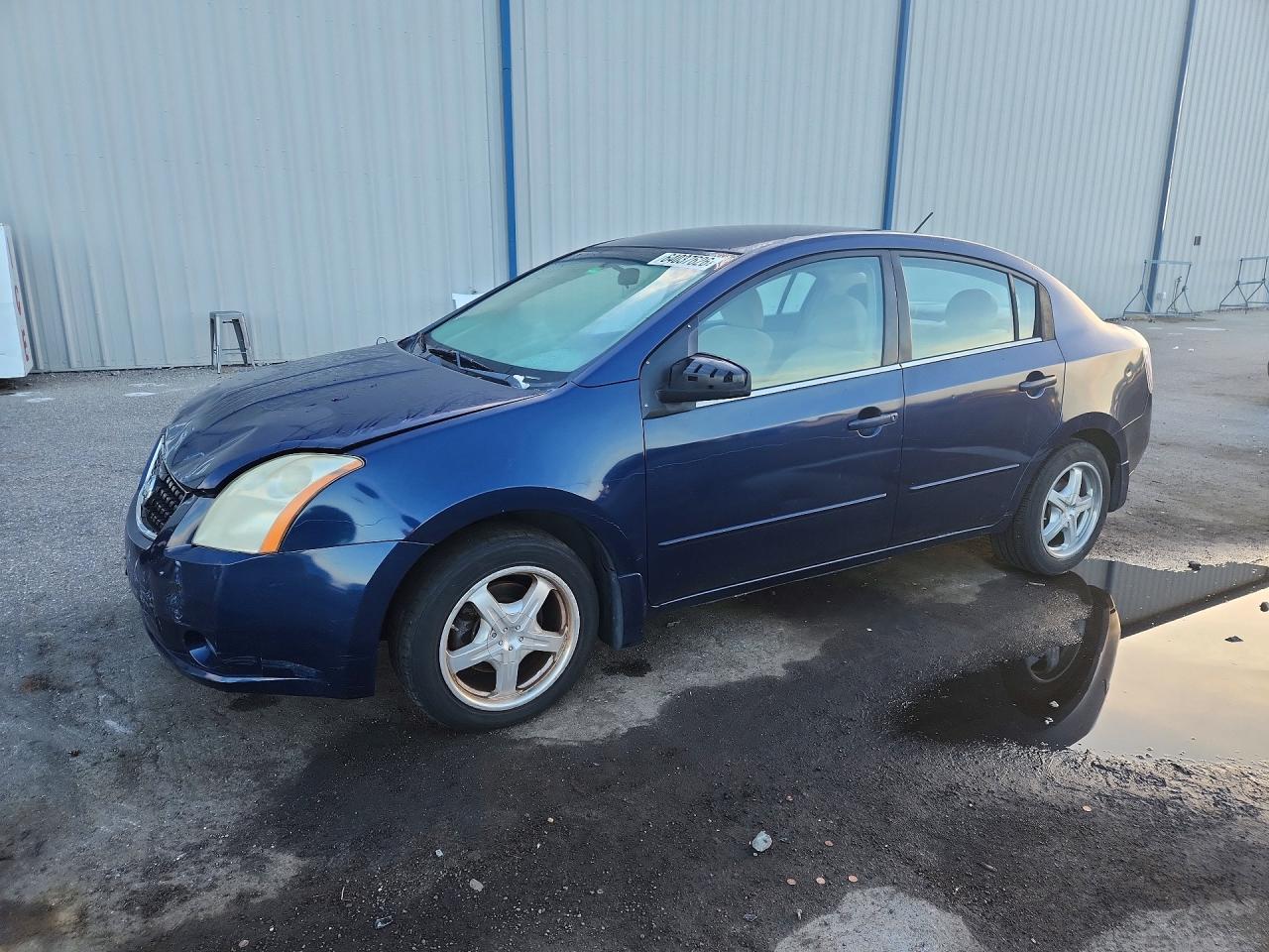 2008 Nissan Sentra 2.0, VIN 3N1AB61EX8L620657 — Перед