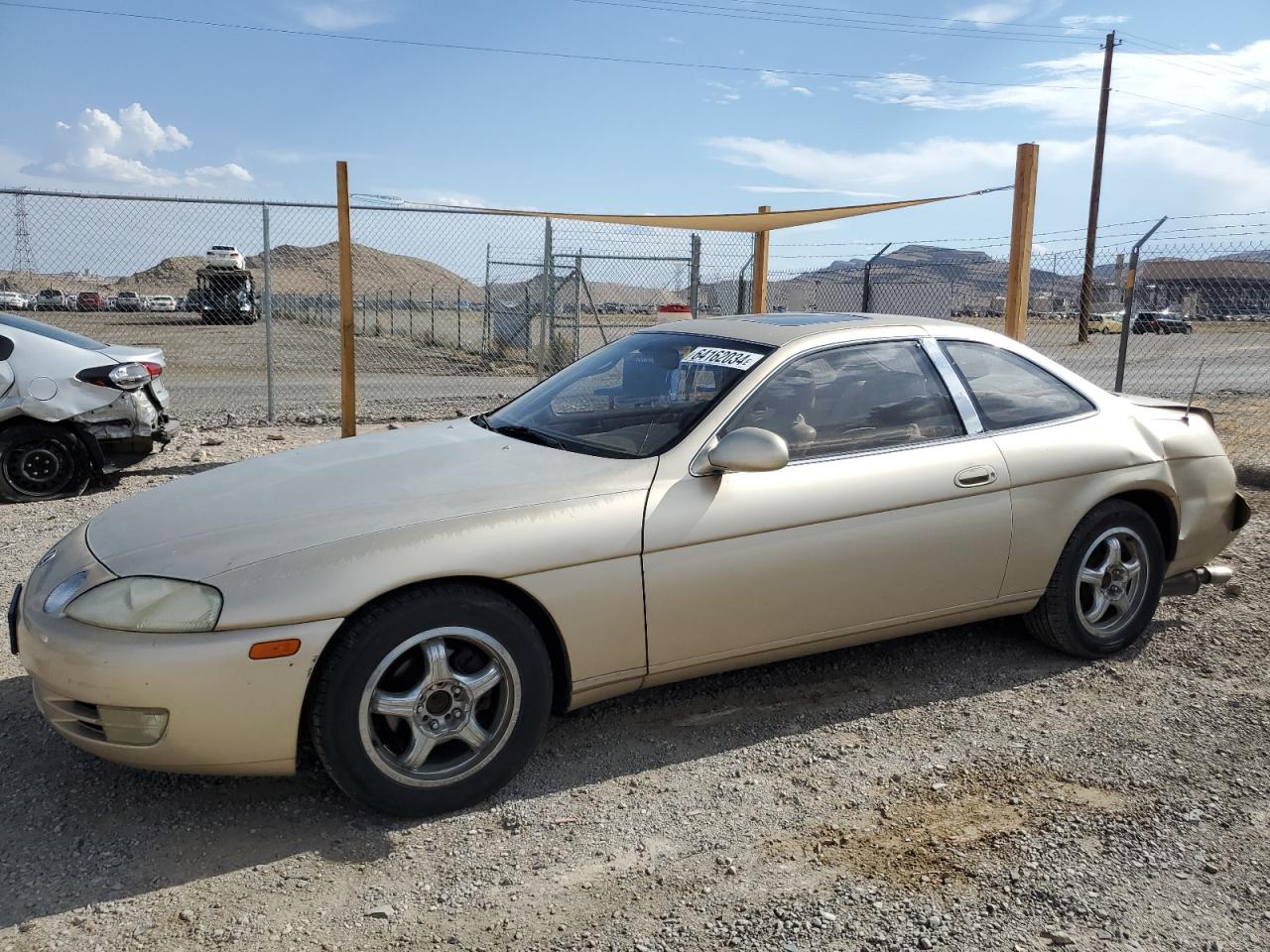 1996 Lexus SC 300, VIN JT8CD32Z2T0033518 — Rear end