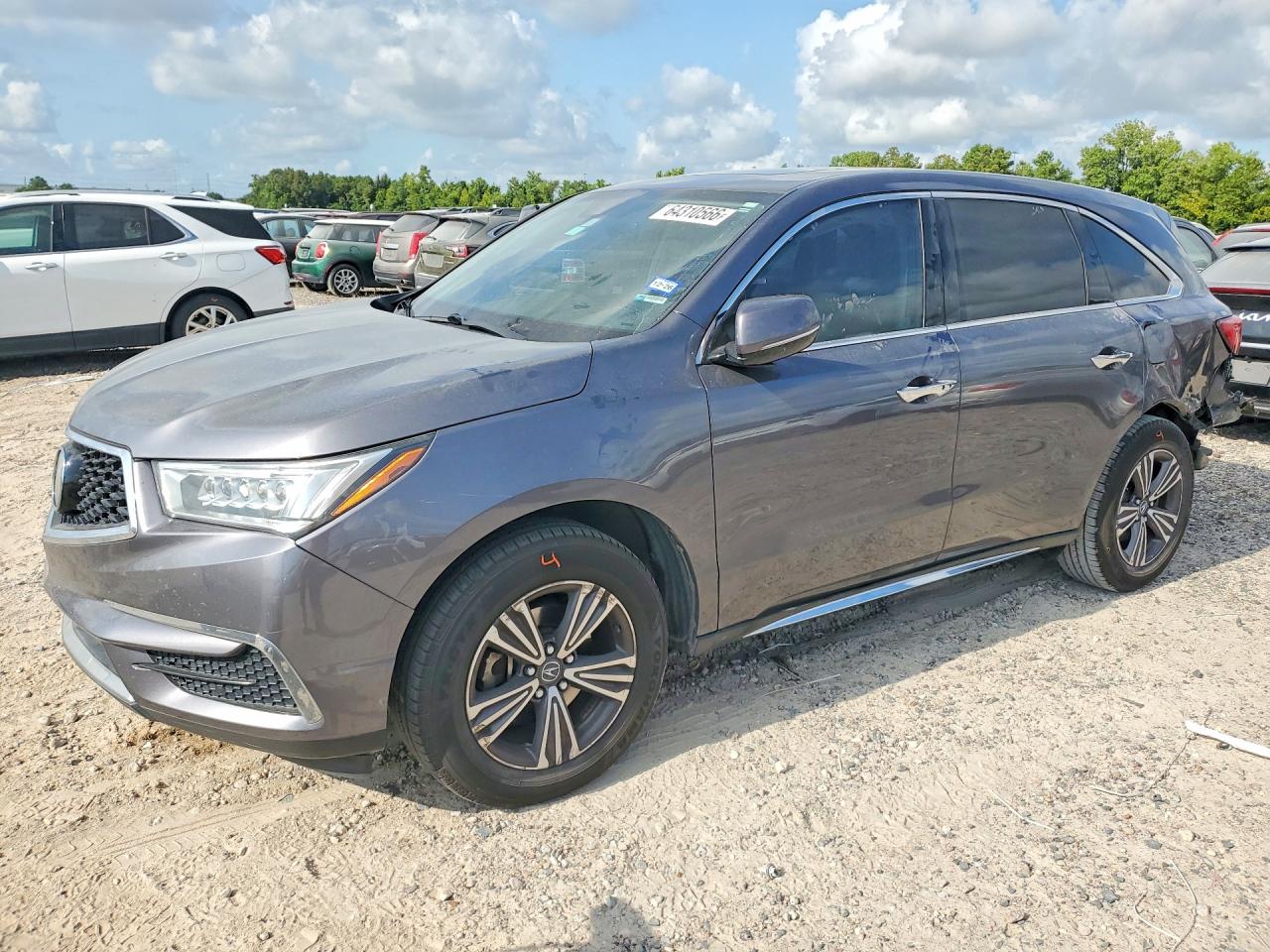 2017 Acura MDX, VIN 5FRYD3H38HB005160 — Зад