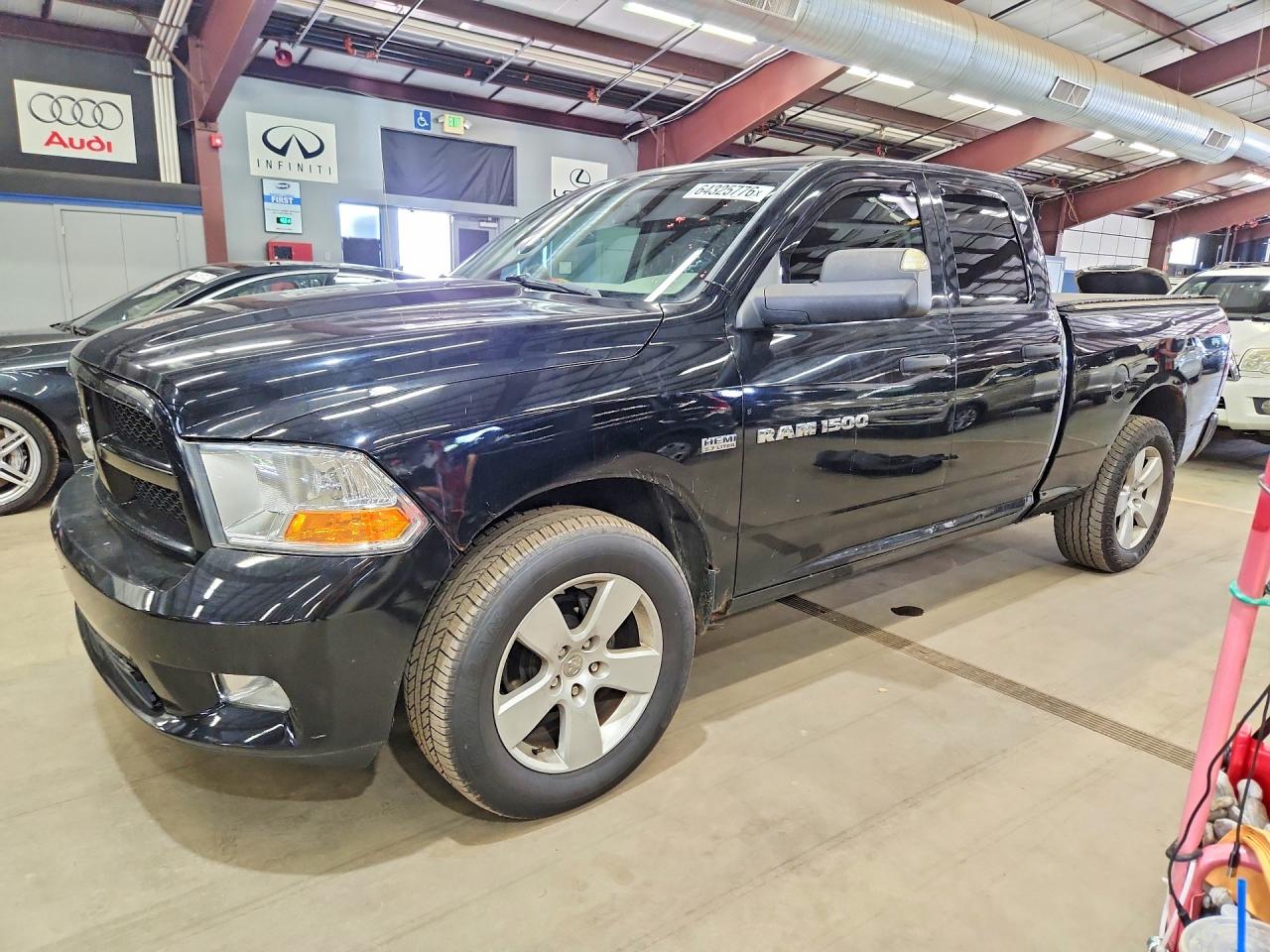 2012 Ram 1500 Express, VIN 1C6RD7FT7CS239115 — Механическое