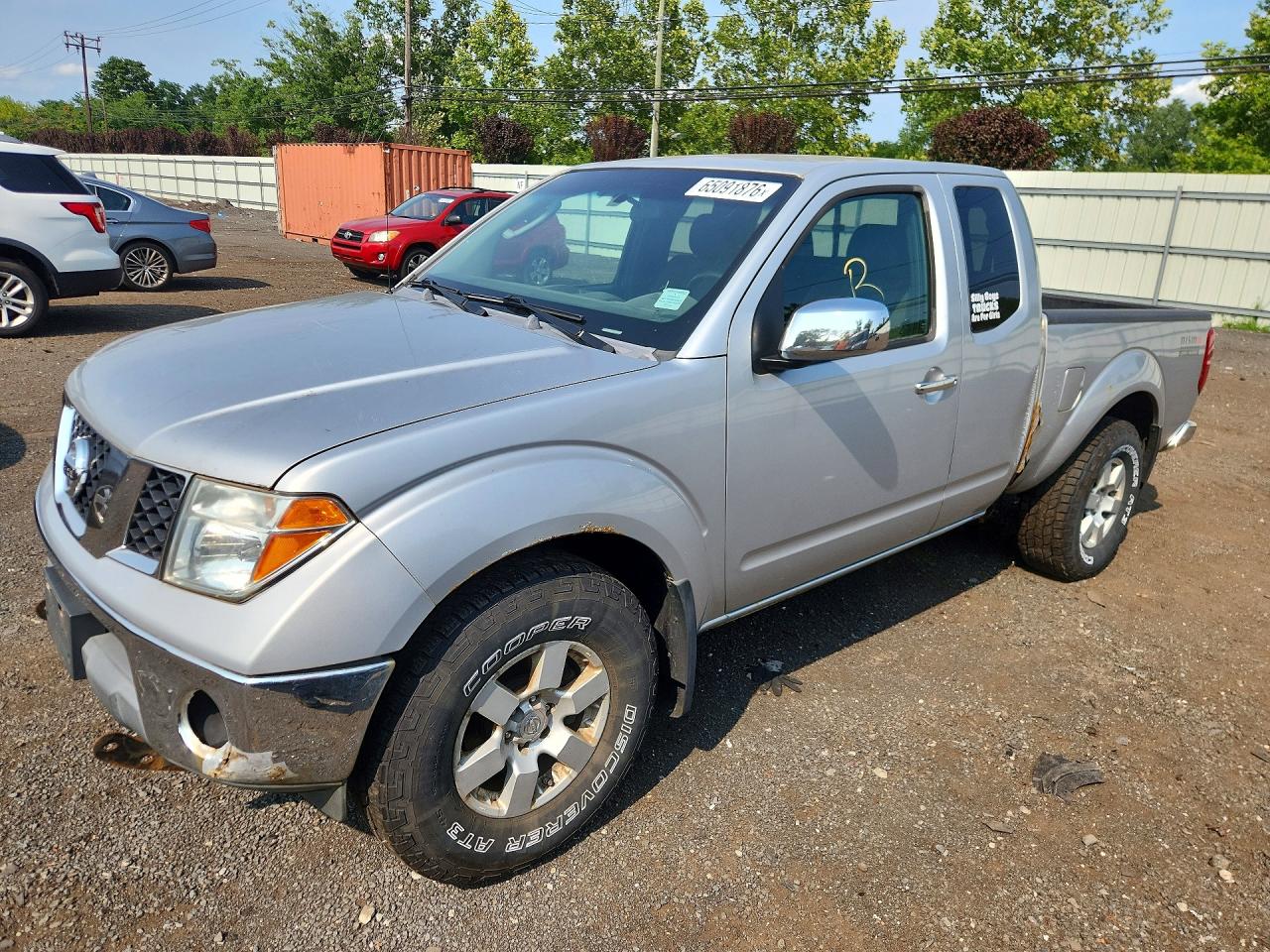 2005 Nissan Frontier SE, VIN 1N6AD06W25C442396 — Мелкие вмятины и царапины