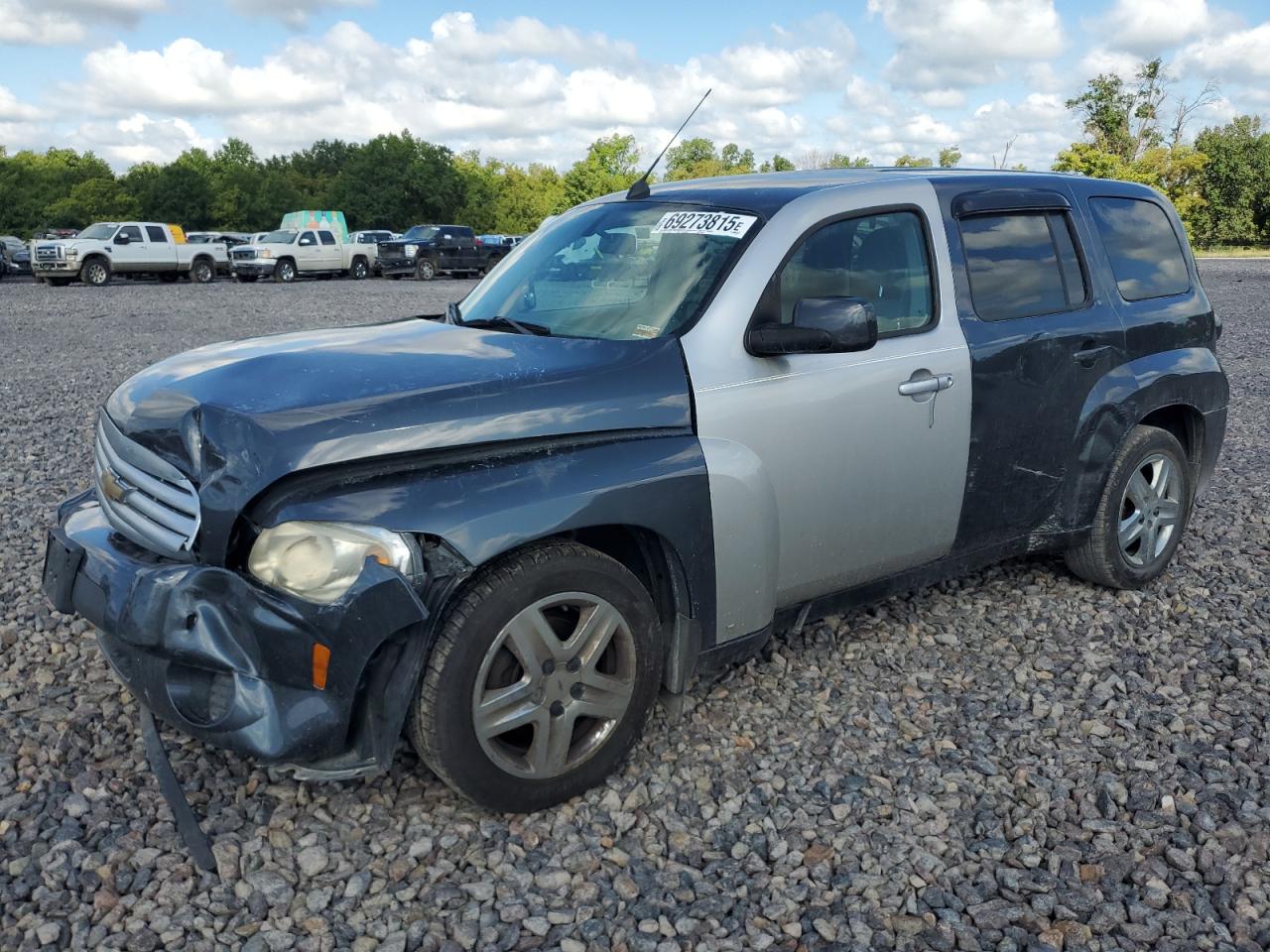 2011 Chevrolet HHR 1LT, VIN 3GNBABFW4BS530911 — Front end