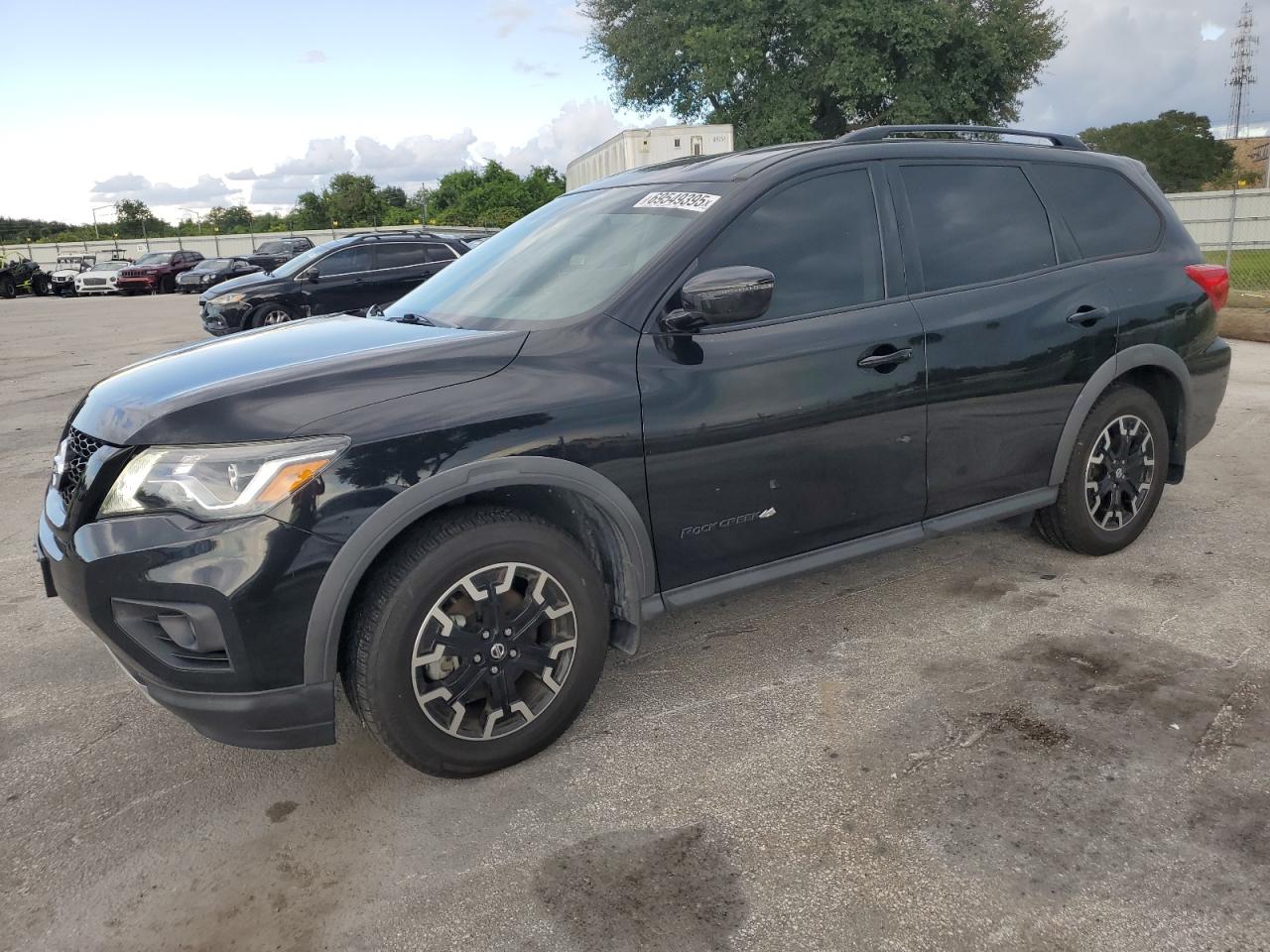 2020 Nissan Pathfinder SV, VIN 5N1DR2BM9LC648079 — Фото с аукциона