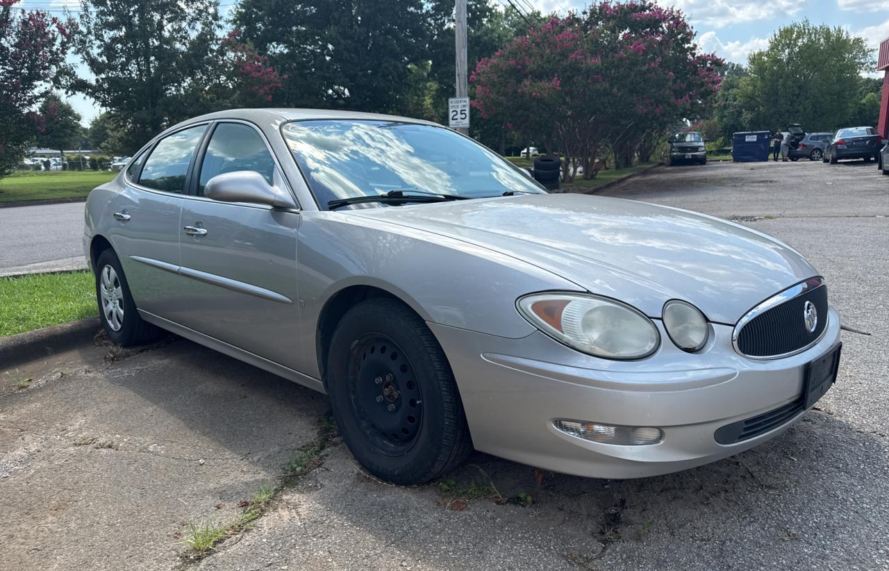 2007 Buick LaCrosse CXL, VIN 2G4WD552771173904 — Обычный износ