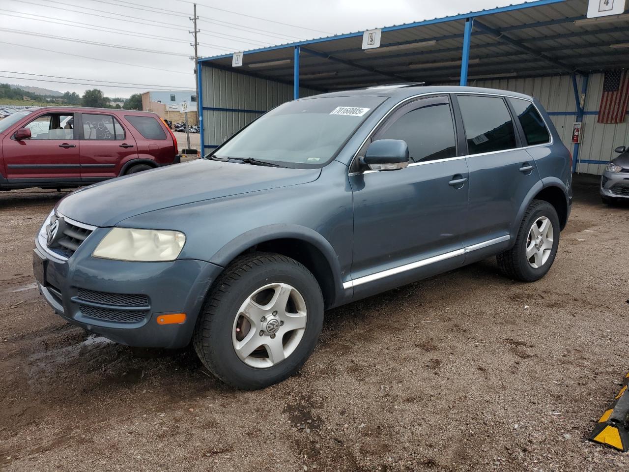 2007 Volkswagen Touareg V6, VIN WVGZE77L57D000513 — Undercarriage